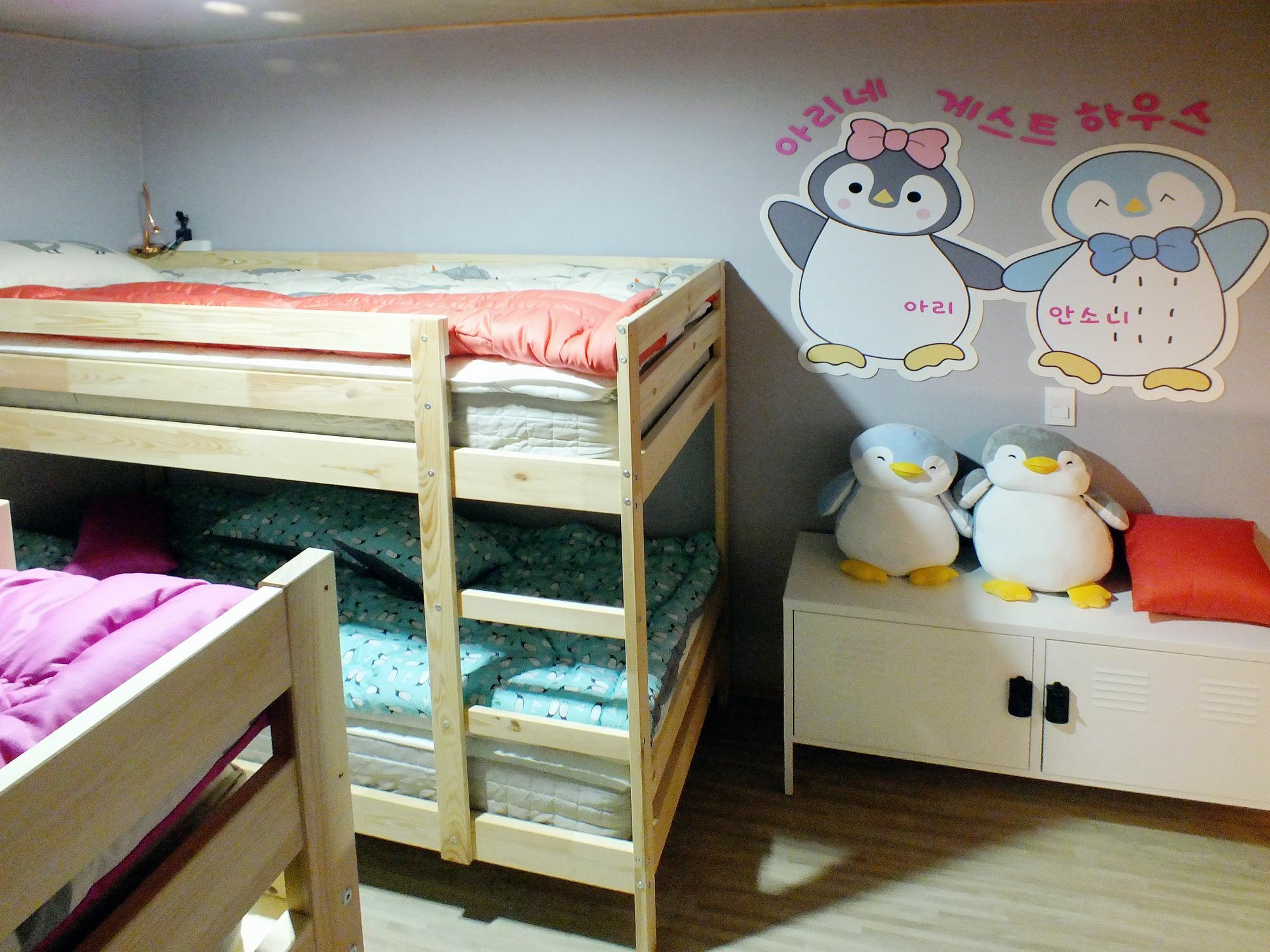 Ariene Guesthouse Gwangju Metropolitan City Ngoại thất bức ảnh